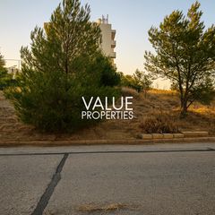 Land plot 208 sqm for sale
