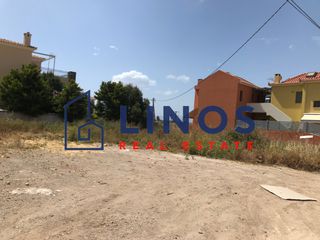 Οικόπεδο 283 τ.μ. για πώληση