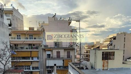 Διαμέρισμα 53 τ.μ. για πώληση