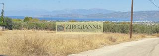 Οικόπεδο 250 τ.μ. για πώληση