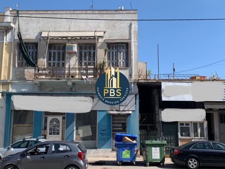 Οικόπεδο 654 τ.μ. για πώληση