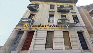 Επιχειρηματικό κτίριο 768,26 τ.μ. για πώληση