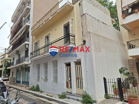 Οικόπεδο 218τ.μ. για πώληση-Καμίνια
