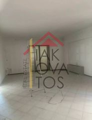 Apartment 135 sqm for sale