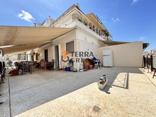Διαμέρισμα 135 τ.μ. για πώληση