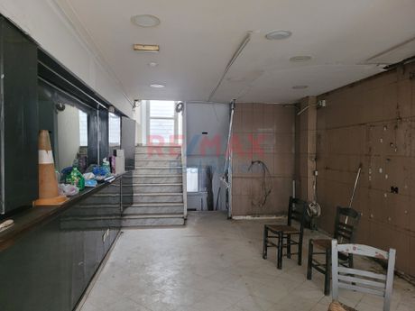 Store 193sqm for rent-Nea Ionia