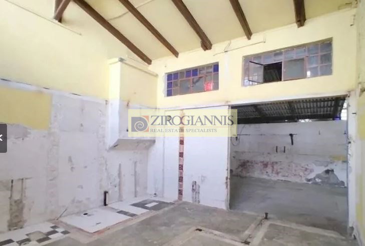 Επιχειρηματικό κτίριο 256 τ.μ. προς πώληση, Ακαδημία Πλάτωνος