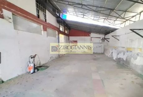 Επιχειρηματικό κτίριο 256 τ.μ. για πώληση