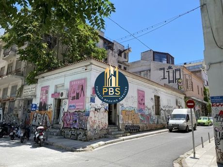Μονοκατοικία 228τ.μ. για πώληση-Κέντρο