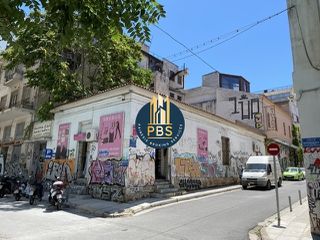 Μονοκατοικία 228 τ.μ. για πώληση