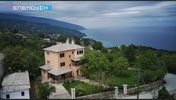 Villa 370sqm for sale-Mouresi