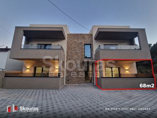 Διαμέρισμα 68 τ.μ. για πώληση