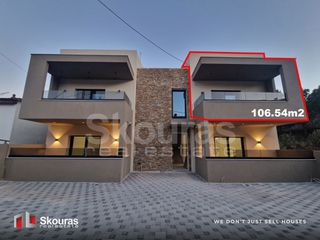Διαμέρισμα 106,54 τ.μ. για πώληση