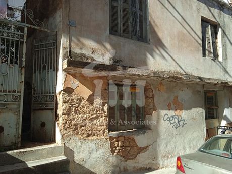 Οικόπεδο 142 τ.μ. για πώληση