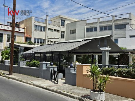 Land plot 300sqm for sale-Elefsina