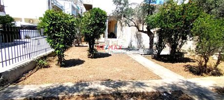 Οικόπεδο 313 τ.μ. για πώληση