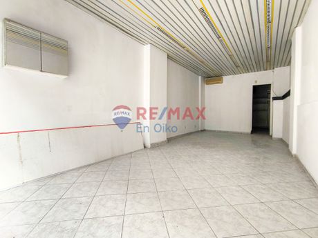 Store 47 sqm for rent