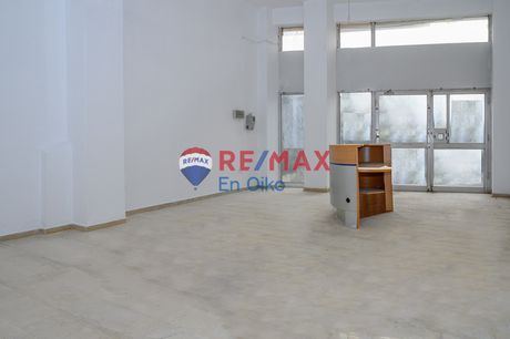 Office 51sqm for rent-Chalandri