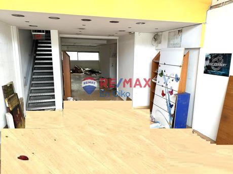 Office 160 sqm for rent