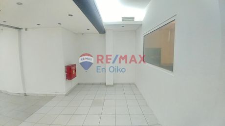 Κατάστημα 100 τ.μ. για πώληση