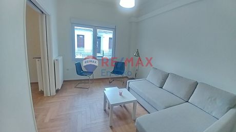 Διαμέρισμα 93 τ.μ. για πώληση