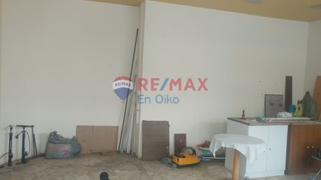 Store 150 sqm for rent