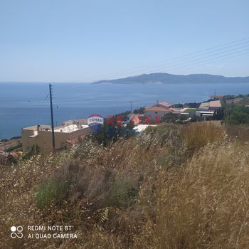 Οικόπεδο 300τ.μ. για πώληση-Κερατέα