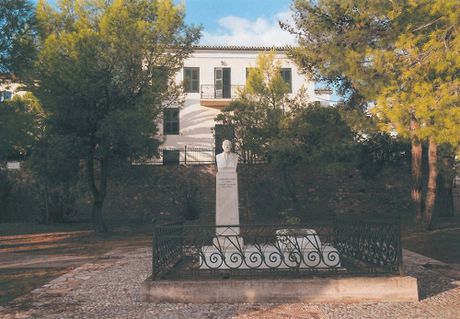 Μονοκατοικία 357 τ.μ. για πώληση