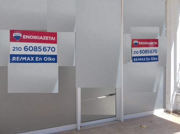 Κατάστημα 156 τ.μ. για ενοικίαση, Αθήνα - Βόρεια Προάστια, Αγία Παρασκευή