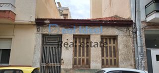 Διαμέρισμα 120 τ.μ. για πώληση