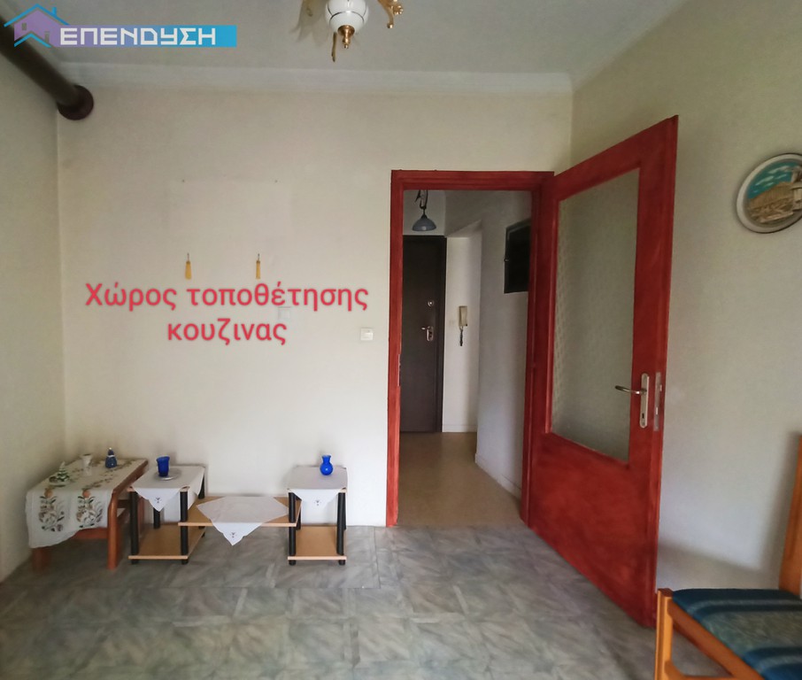 Διαμέρισμα 90 τ.μ. για πώληση, Ημαθία, Βέροια