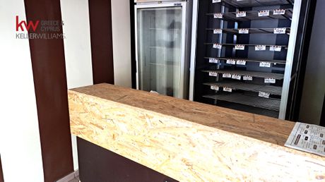 Store 17 sqm for rent