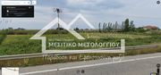 Αγροτεμάχια 13.877τ.μ. για πώληση-Ιερά πόλη μεσολογγίου