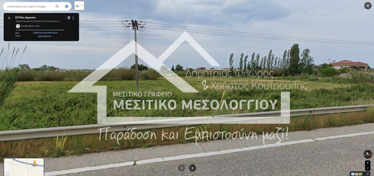 Αγροτεμάχια 13.877 τ.μ. για πώληση, Αιτωλοακαρνανία, Ιερά Πόλη Μεσολογγίου