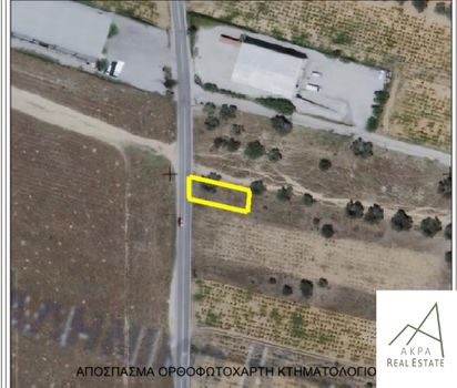 Parcel 267sqm for sale-Spata