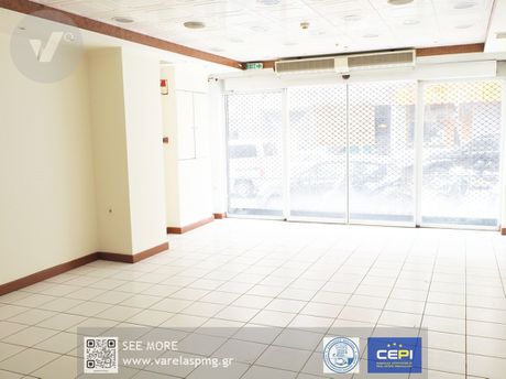 Κατάστημα 372 τ.μ. για πώληση
