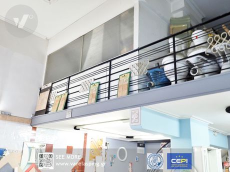 Store 85 sqm for rent