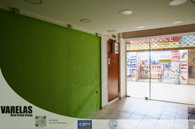 Κατάστημα 30 τ.μ. για ενοικίαση, Αθήνα - Κέντρο, Κέντρο