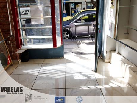 Store 75 sqm for rent