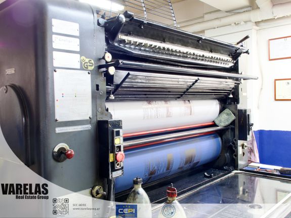 Κατάστημα 175 τ.μ. για πώληση, Αθήνα - Κέντρο, Εξάρχεια - Νεάπολη