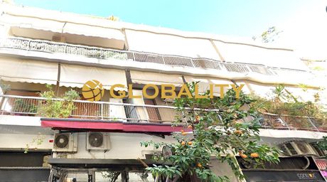 Office 70sqm for rent-Kentro