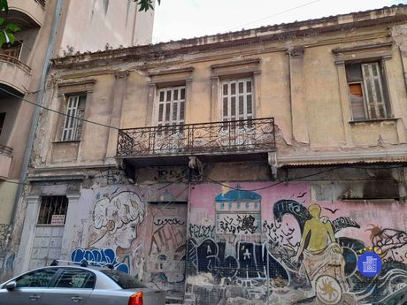 Κτίριο 290 τ.μ. για πώληση