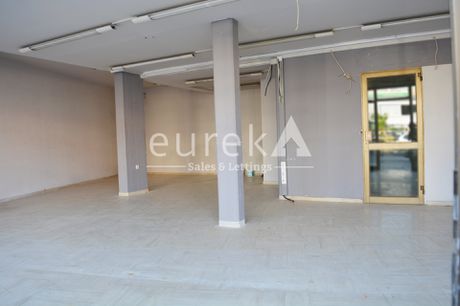 Store 300 sqm for rent