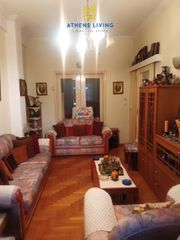 Apartment 116 sqm for sale
