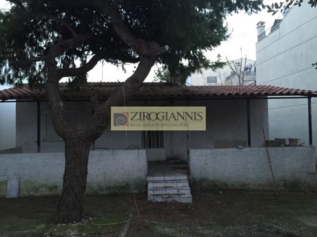 Οικόπεδο 341τ.μ. για πώληση-Νέα ερυθραία