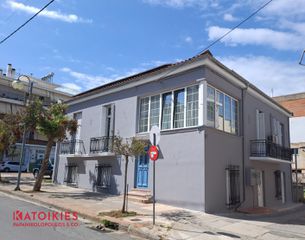 Μονοκατοικία 336 τ.μ. για πώληση