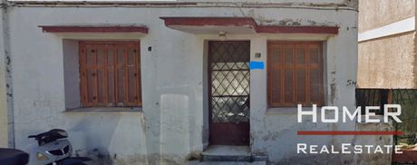 Οικόπεδο 179 τ.μ. για πώληση