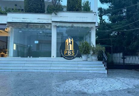 Κατάστημα 138τ.μ. για ενοικίαση-Νέα ερυθραία