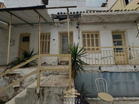 Μονοκατοικία 65 τ.μ. για πώληση