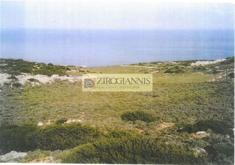Αγροτεμάχια 89.185τ.μ. για πώληση-Αστυπάλαια